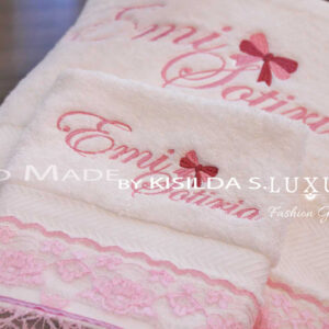 Set of 2 towels with ribbon detail embroidery